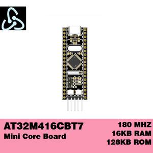 【电机控制器】中国重庆雅特力AT32M416CBT7最小核心板