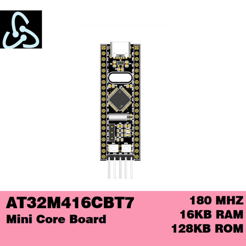 【电机控制器】中国重庆雅特力AT32M416CBT7最小核心板