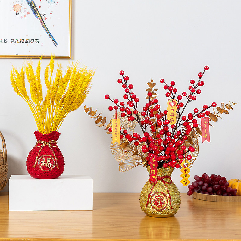 黄金麦穗干花红果发财果仿真花束摆件新年装饰品客厅桌面招财福袋