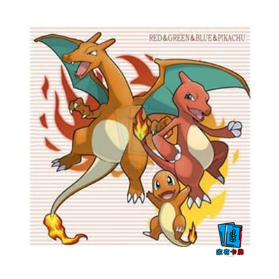 ptcg繁中关小火龙宝可梦卡牌