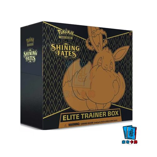 PTCG宝可梦英美版卡牌shining fates剑盾SS4.5ETB大师盒官方正版