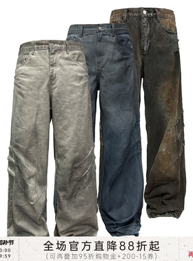JCAESAR Scratched jeans 小众设计感抓痕脏洗釉质牛仔裤 ykk拉链