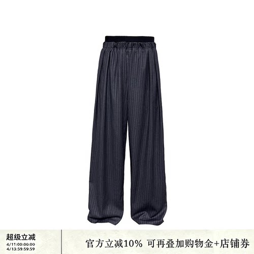 JCAESAR PANTS 螺纹腰拼接条纹打褶长裤 条纹抗皱 合体微阔