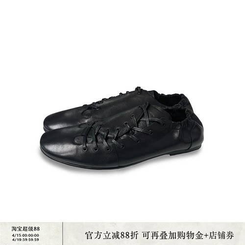 JCAESAR LEATHER SHOES 斜系带抽褶德训皮鞋 头层牛皮 后脚口抽褶