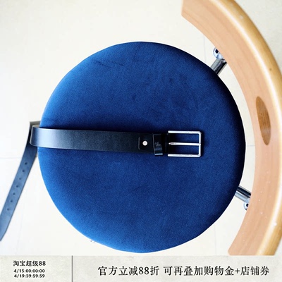 JCAESAR BELT雕花宽体牛皮腰带 头层牛皮 定制做旧银扣皮带 110cm