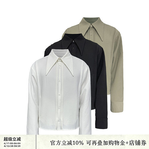 JCAESAR尖领长袖原创设计衬衫