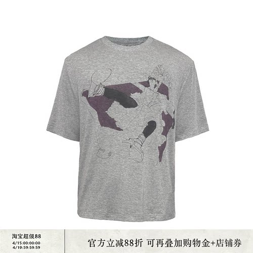 JCAESAR TEE 紫沙发印花短袖T恤 多美天丝羊毛混纺 康丽数码直喷