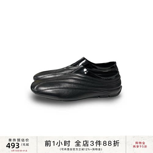 JCAESAR SHOES赛车流线鞋 小牛皮 轻量化 里内羊皮 双绗线 休闲鞋