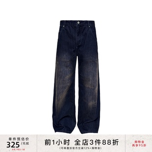 JCAESAR 磨毛质感 水洗 直筒微宽松 PANTS做旧人字纹灯芯绒长裤