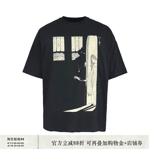 JCAESAR插画短袖冰感面料BoxyFit