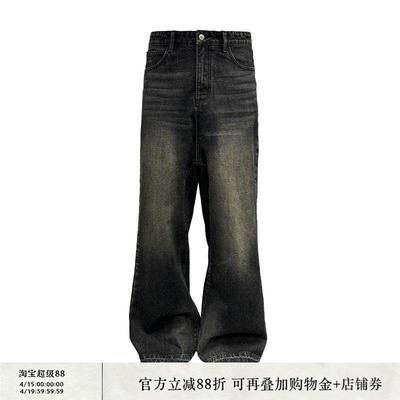 JCAESAR低裆拆线牛仔裤复古落色