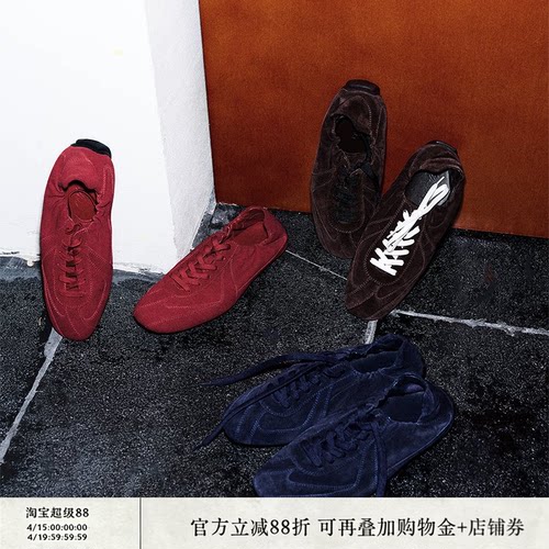 JCAESAR SHOES 反绒牛皮流线德训休闲鞋 羊皮内里 橡胶大底 多色