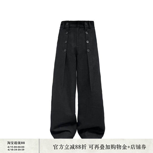 JCAESAR BUTTON PANTS 纽扣打褶长裤 毛呢面料 打褶 12颗树脂纽扣