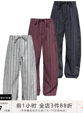 JCAESAR PANTS 条纹打褶系带长裤 间色条纹棉麻质感 微弯刀休闲裤