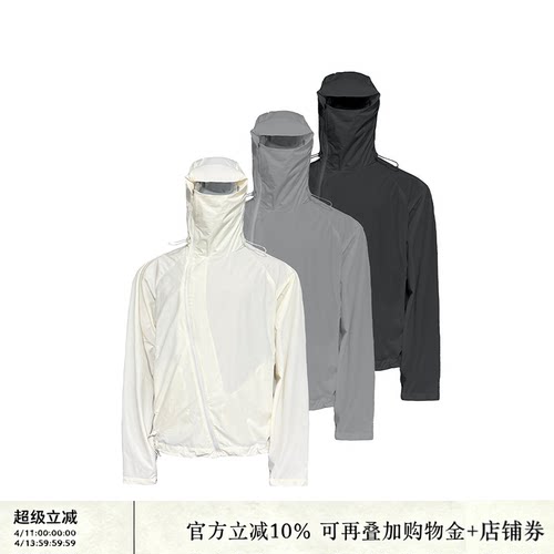 JCAESAR斜拉链抽绳连帽防晒服