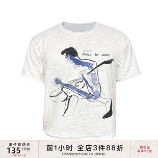 竹节肌理透气短款 JCAESAR SOLO TEE独奏短袖 蓝色水渍染印花 卷边