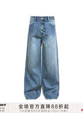 JCAESAR DENIMS纯净直筒水洗蓝牛 高盎司牛仔利落硬挺 直筒微宽松