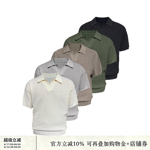 JCAESARPOLO领冰丝针织短袖