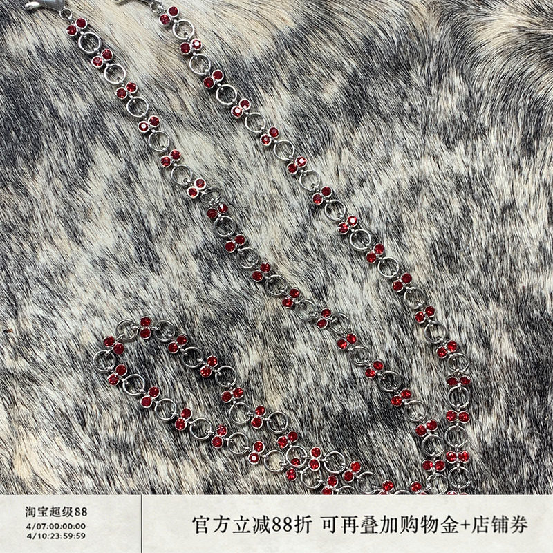 JCAESAR CHERRY TROUSERS CHAIN 樱桃宝石裤链 100CM长 加固长链