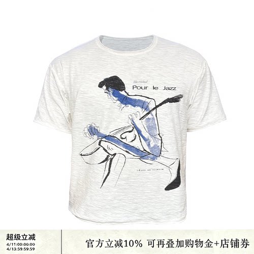 JCAESAR独奏短袖竹节肌理卷边