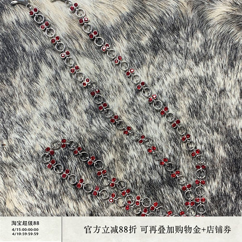 JCAESAR裤链宝石镶嵌定制原创