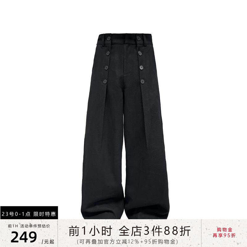 JCAESAR BUTTON PANTS 纽扣打褶长裤 毛呢面料 打褶 12颗树脂纽扣