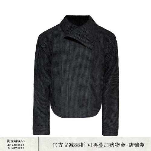 大翻领斜拉链提花肌理扭转夹克