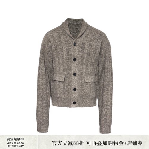 JCAESAR SWEATER青果领粗坑条毛衣开衫 高克重纱线 坑条肌理 合体