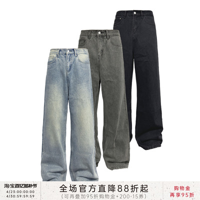 JCAESAR长裤牛仔裤经典百搭
