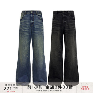 自然猫须 JCAESAR DENIM凌乱水波纹牛仔裤 14OZ丹宁 型 直筒微喇版