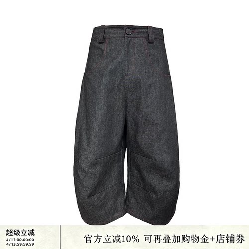 JCAESAR原牛红线打褶弯刀七分裤