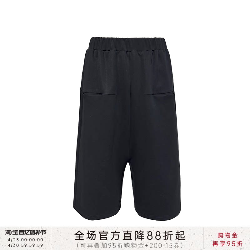 JCAESAR LOW-RISE SHORTS 插袋低裆短裤 奥地利天丝 舒适五分裤