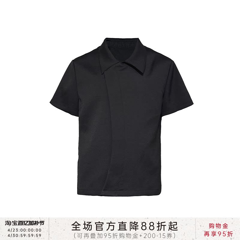 JCAESAR SHIRT C型纽扣短袖衬衫 内扣式纽扣 短衣长合体版型 耐磨