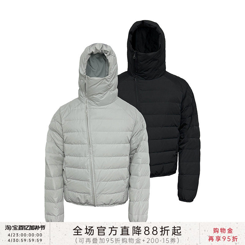 JCAESAR DOWN JACKET 岩螺排骨羽绒服 轻量化 90白鸭绒 面罩帽型