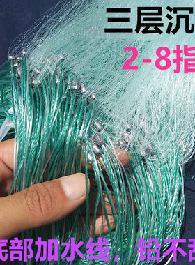 泗阳渔网粘网三层鱼网捕鱼网挂网