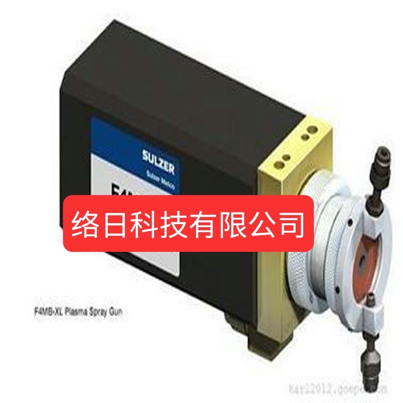 热喷涂易损件等离子喷嘴F4喷枪镶钨配件9M喷嘴SG-100喷嘴水冷钨嘴