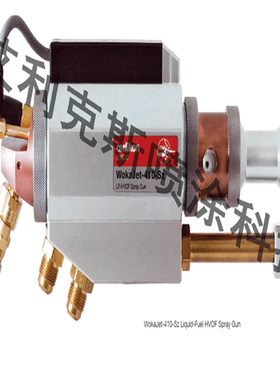 美科喷等离子喷嘴喷枪热喷涂喷枪JP5000燃油超音速火焰枪金属粉末