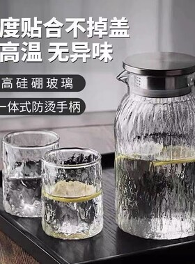 高硼硅耐热玻璃大容量复古欧式家用茶壶不锈钢盖冷水壶