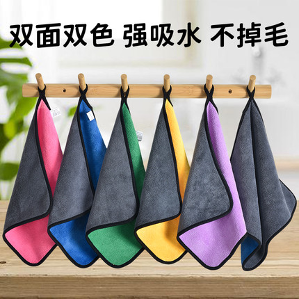 双层双色毛巾特厚珊瑚绒强吸水擦玻璃地板厨房不留痕清洁布洗车巾
