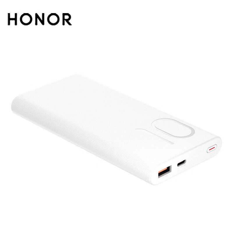 荣耀亲选移动电源HONOR白色22.5W快充超薄便携大容量充电宝