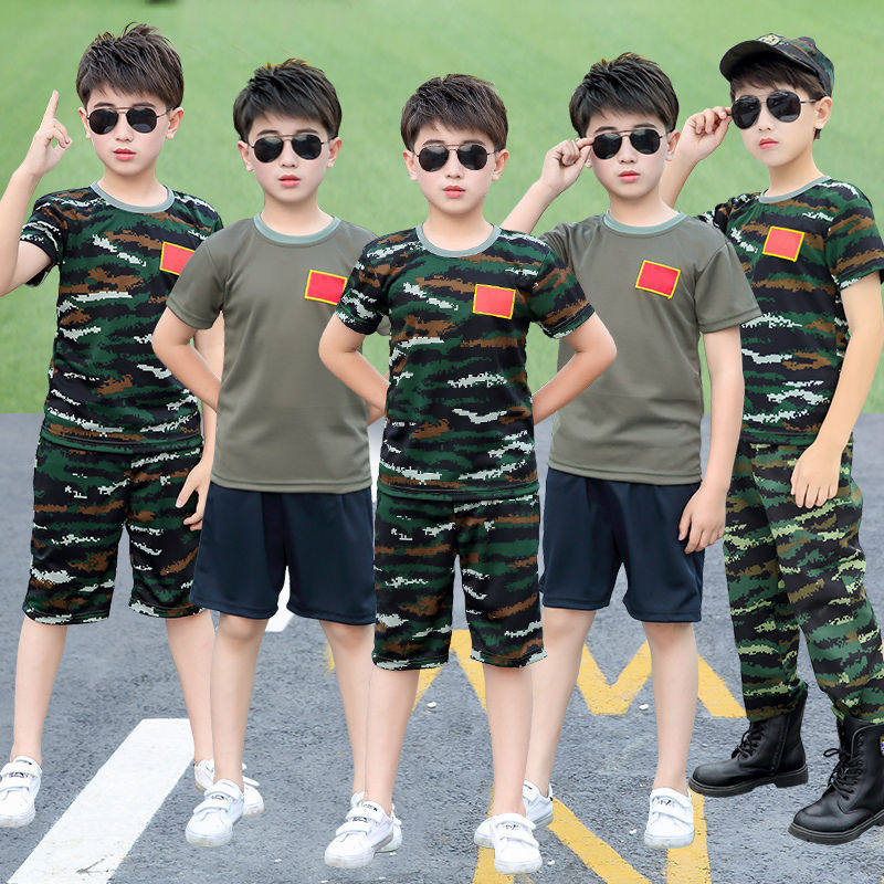 儿童夏季迷彩套装|幼儿园运动会