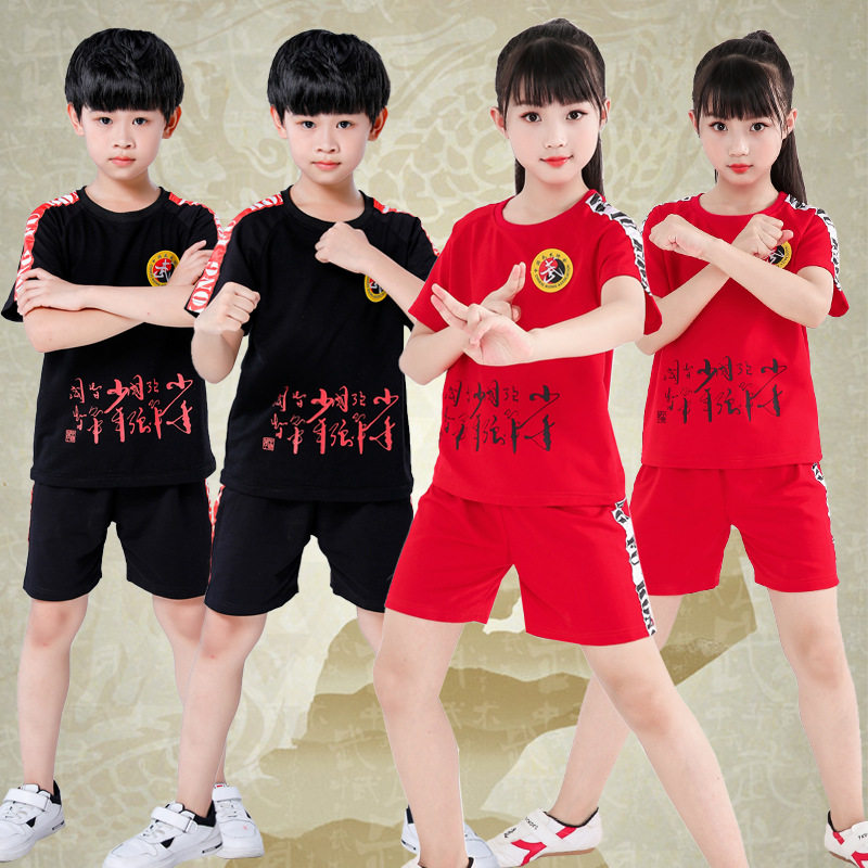 儿童夏季男女童太极武术服短袖