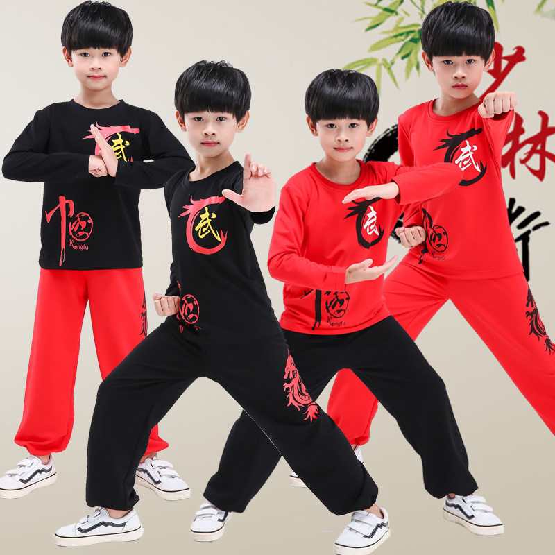 儿童武术服棉质练功演出服男女童