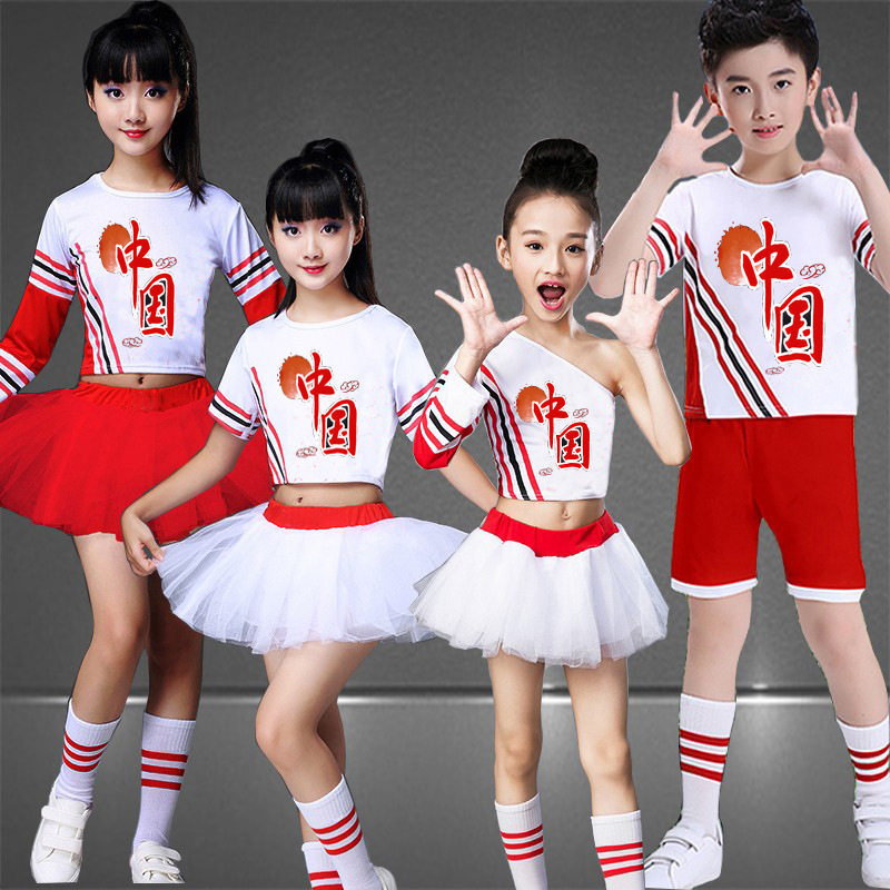 六一儿童啦啦操演出服男女足球宝贝运动会幼儿队服装蓬蓬裙表演服