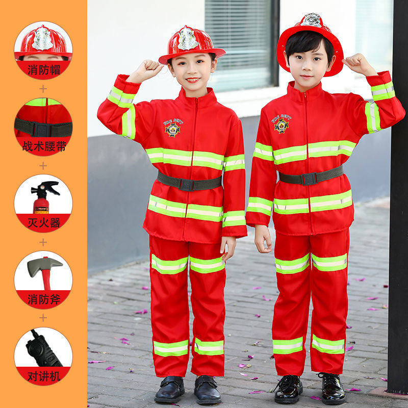 儿童消防员服装火警套装演出服
