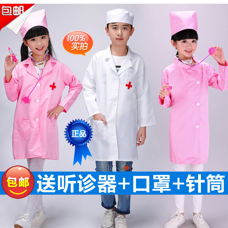 儿童角色扮演服装套装厨师护士