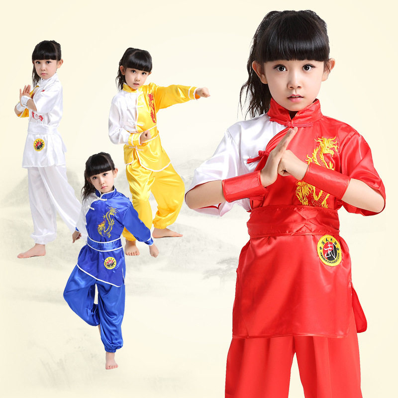 儿童武术表演服男女童太极练功服