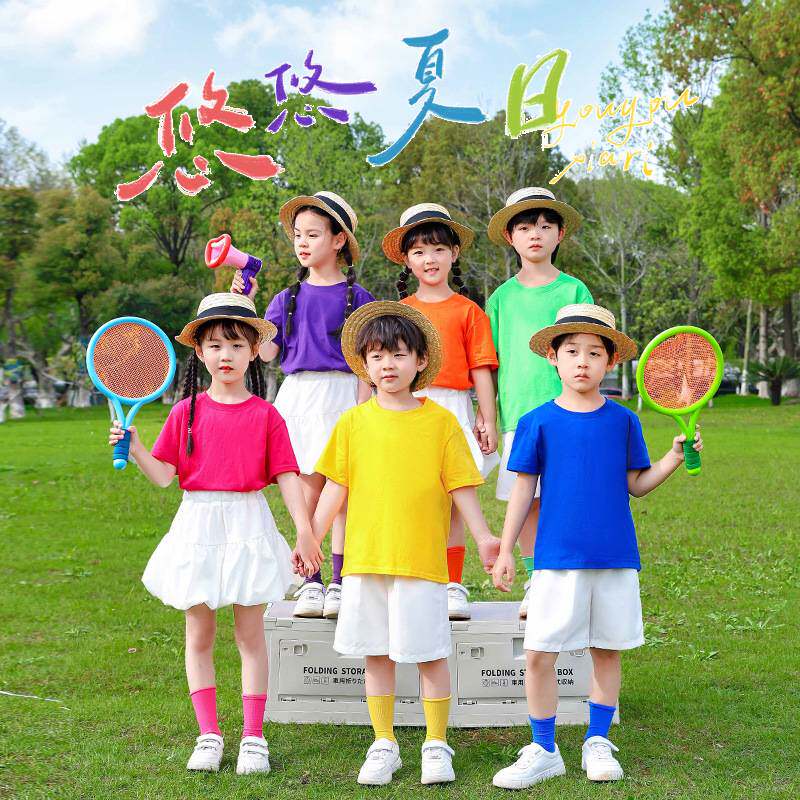 儿童彩色卡通短袖T恤|小学舞蹈