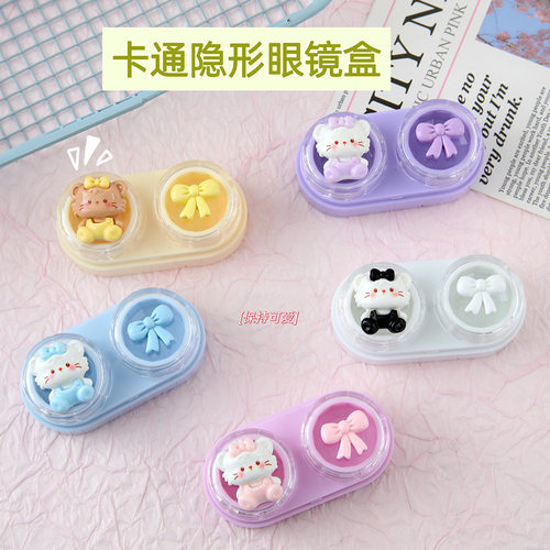 可爱卡通小猫结隐形眼镜盒抽拉式