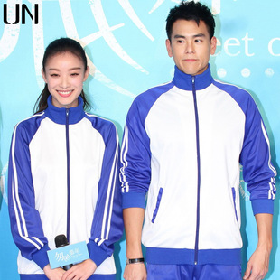 匆匆那年同款校服初中小学生高中生毕业班服运动服蓝白套装秋短袖